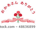 母親節康乃馨花束絲帶謝謝 48636899