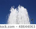 Fountain water splash sky 48644063