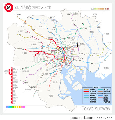 丸之內線(地鐵/東京地鐵) 丸之內線(地鐵/東京地鐵) 48647677