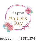 Illustration of flower frame 48651876