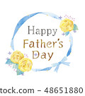 Illustration of flower frame 48651880