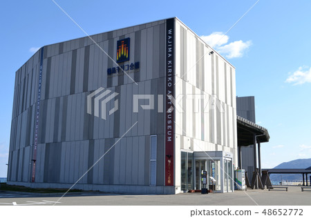 輪島市Kiriko Kaikan 輪島市Kiriko Kaikan 48652772