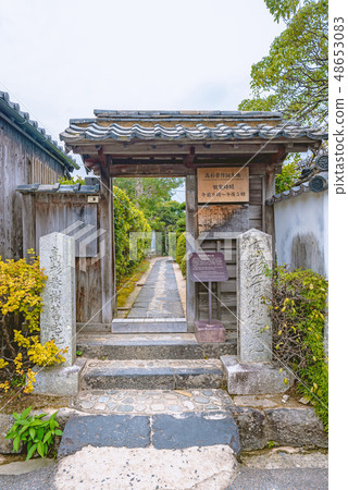 H市高松新作的出生地 48653083