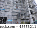外牆施工 48653211