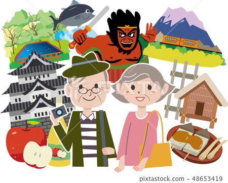 Aomori Aomori 48653419
