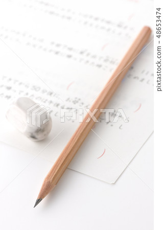 Study test exam exam 48653474