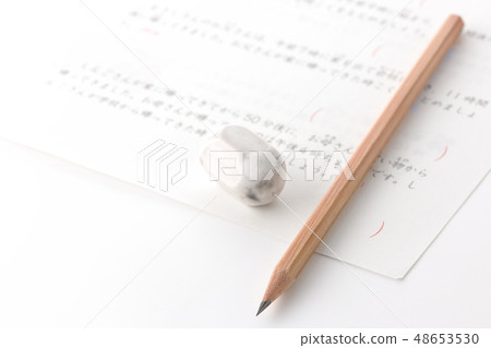 Study test exam exam Study test exam exam 48653530