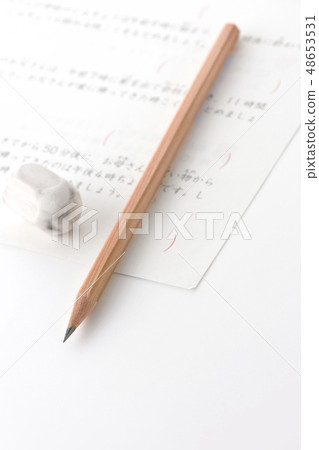 Study test exam exam Study test exam exam 48653531