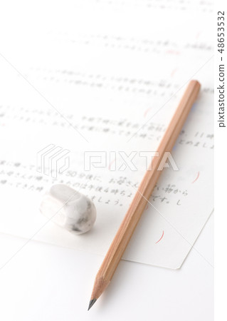 Study test exam exam Study test exam exam 48653532