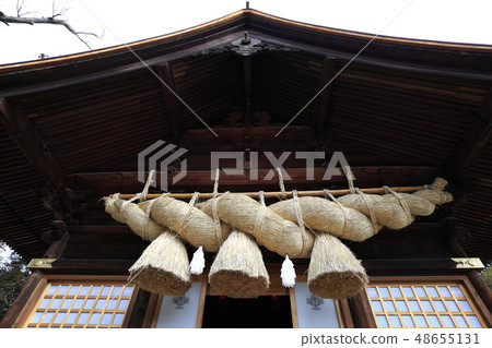 Suwa Taisha Shimosha Akimiya Kagura dictionary Suwa Taisha Shimosha Akimiya Kagura dictionary 48655131