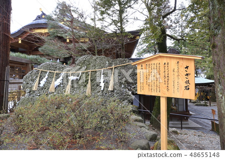 Su訪Taisha Shimosha Akimiya Sabare Stone 48655148