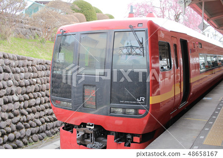 Nikko Kinugawa LINE  stop at  Tobu Nikko 48658167