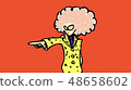 Afro 8 48658602