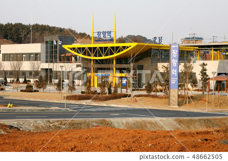 Janghang Station 48662505