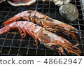烤蝦 48662947