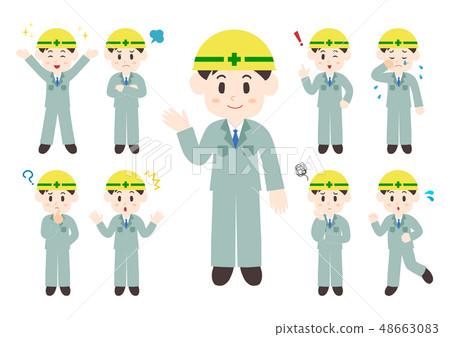 被設置的人例證整體變異：男性工作者盔甲 48663083