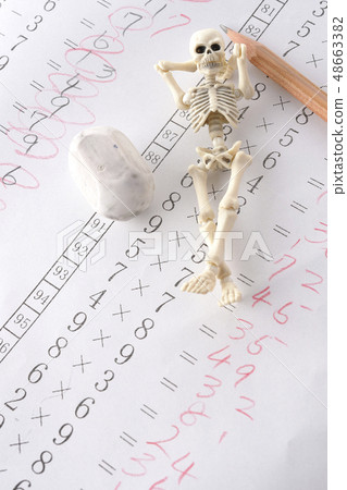 Oh, I will not try. Oh, I will not try. 48663382