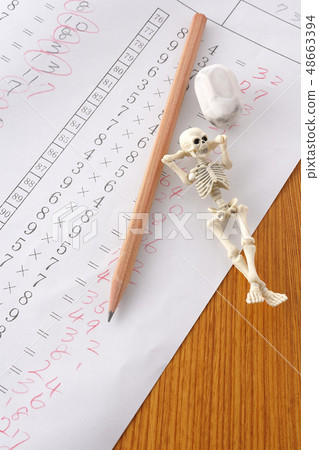 哦,我不會嘗試。 哦,我不會嘗試。 48663394