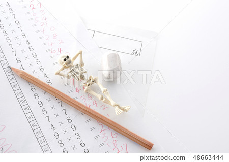 Oh, I will not try. Oh, I will not try. 48663444