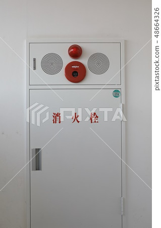 Fire hydrant Fire hydrant 48664326