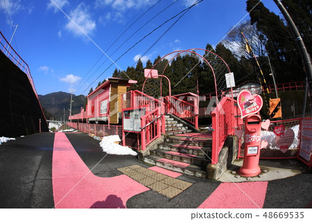 Koi Yamagata Station 3478 Koi Yamagata Station 3478 48669535
