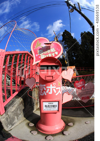 Koi Yamagata Station 3482 Koi Yamagata Station 3482 48669538