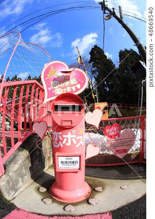 Koi Yamagata Station 3485 48669540