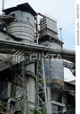 Okutama Industry Hikawa Plant 48670357