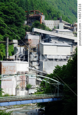 Okutama Industry Hikawa Plant Cement 48671818