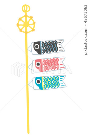 Cut material - Dadah Festival 14 48673062