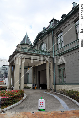 Old Fukuoka Prefectural Public Hall Takariban 48673425