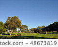  公園 48673819