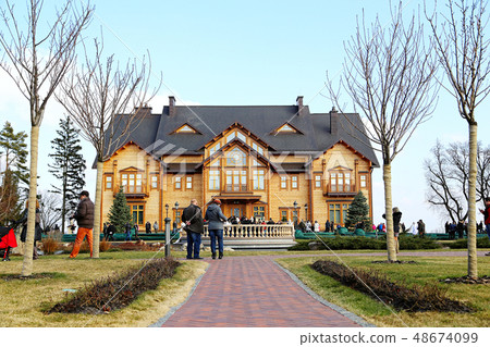 former residence of the President 48674099