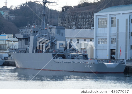 Versatile support ship Versatile support ship 48677057