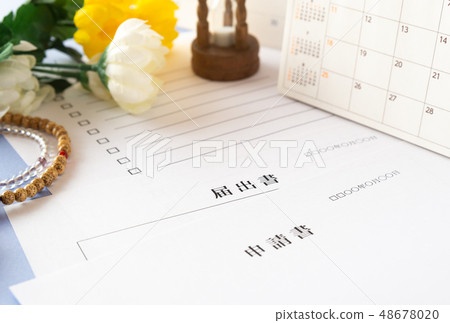 Procedure schedule after death of family Family in-house procedures Administrative procedure calendar 48678020