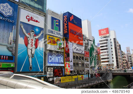 道頓堀心齋橋 道頓堀心齋橋 48678540