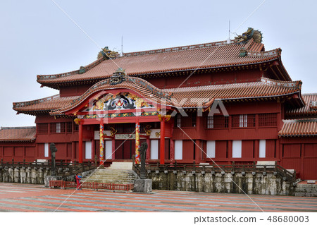 Shurinjo Tadashi Shurinjo Tadashi 48680003
