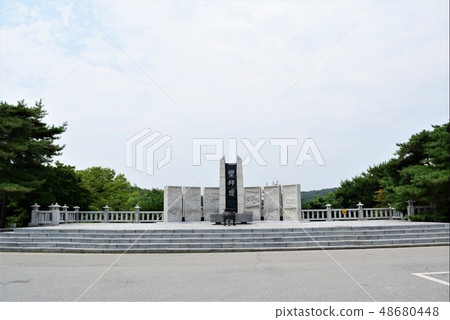 臨津閣橋 48680448