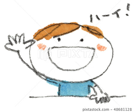 A child who raises his hand and answers "Yes!" A child who raises his hand and answers "Yes!" 48681128