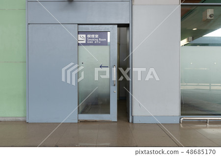 Smoking area zone,Smoking sign (English Smoking area zone,Smoking sign (English 48685170