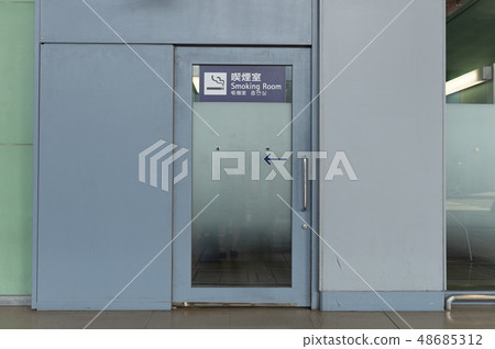 Smoking area zone,Smoking sign (English Smoking area zone,Smoking sign (English 48685312