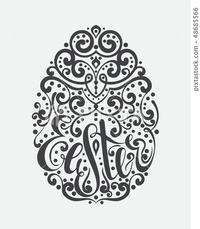 Easter egg design element 48685566