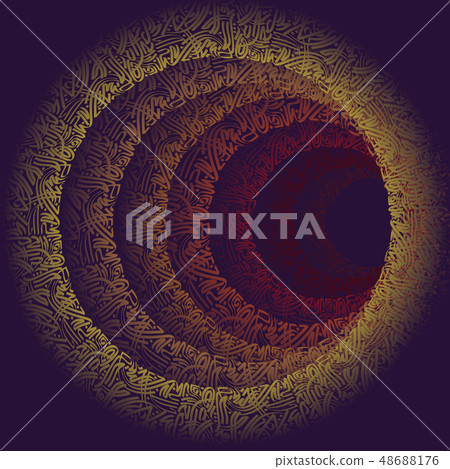 Abstract persian calligraphy background 48688176