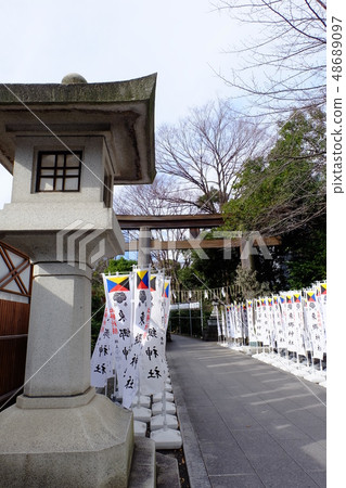 多哥神社 多哥神社 48689097