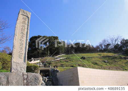 Shikanoshima的Kinpo Park Shikanoshima的Kinpo Park 48689135