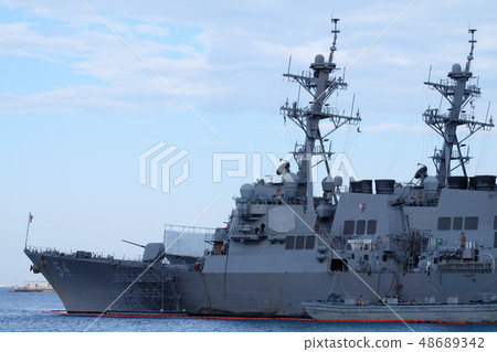 Missile destroyer under repair Curtis · Wilbur 48689342