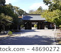Shosan Shrine Shinkansen 48690272