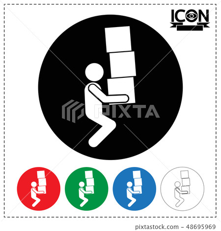 Man Moving Box Icon Man Moving Box Icon 48695969