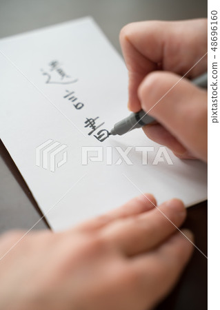 最後遺囑 最後遺囑 48696160