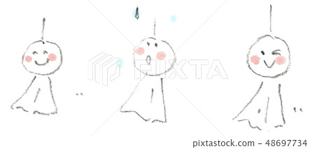 Teru teru boss Teru teru boss 48697734